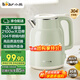 小熊（Bear）電熱水壺家用2L大容量大功率燒水壺304不銹鋼雙層防燙自動(dòng)斷電極速燒水開(kāi)水壺 2L 【大容量大功率】ZDH-F20H3