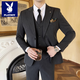 花花公子高端商務(wù)男士休閑正裝高級感西裝男新郎結婚西服套裝 兩?？凵罨疑疚餮b+褲子】 送襯衫/領(lǐng)結/領(lǐng)帶 XL 建議120-130斤