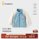 童泰（TONGTAI）寶寶外套春秋季嬰兒衣服兒童搖粒絨上衣兒童立領(lǐng)開(kāi)衫藍色80cm