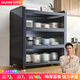 佳幫手廚房用具置物架落地多層家用微波爐置物架收納柜子碗柜儲物柜4層