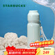 星巴克（Starbucks）保溫保冷杯(配掛飾)不銹鋼水杯咖啡杯泡茶杯500ml男女士圣誕禮物