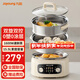 九陽(yáng)電蒸鍋電煮鍋0涂層三層15.5L大容量304不銹鋼底鍋分體式可拆洗燉蒸煮可拆內膽 15.5L 【雙層不銹鋼蒸籠/時(shí)間火力雙調節