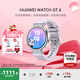 華為（HUAWEI）【新年禮物】WATCH GT 6手表運動(dòng)智能向日葵定位藍牙通話(huà)50米防水玄璣感知男女AX智能5pro 41MM流光紫【送限定心形禮盒】
