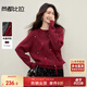 尚都比拉新年紅含綿羊毛厚保暖毛衣女冬季圓領(lǐng)寬松長(cháng)袖針織衫顯瘦女裝上衣