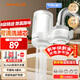 九陽(yáng)（Joyoung）龍頭凈水器除氯除味可視化全新升級龍頭機一機四芯套裝JYW-RT1800