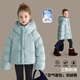 圖圖小象童裝女童冬裝羽絨服短款簡(jiǎn)約90絨加厚純色百搭外套 云水藍 120
