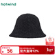 熱風(fēng)（Hotwind）【商場(chǎng)同款】女士盆帽冬季新款肌理絨感雙面戴氣質(zhì)漁夫帽子 01黑色 F