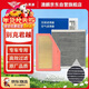 澳麟空調濾芯+空氣濾芯濾清器適用16-25款/別克君越(2.0T/含48V輕混)