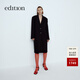 edition【精英衣櫥系列】復古長(cháng)款羊毛精紡西裝大衣 黑色 S 160