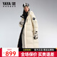 鴨鴨（YAYA）珠峰系列羽絨服女2025冬新款過(guò)膝長(cháng)款男士加厚防寒外套 米色 【男女同款現貨速發(fā)】 M 【290克充絨 建議110-130斤】