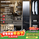 三星（SAMSUNG）AI神黑鉆衣物護理機CB87超薄平嵌除皺除濕【5衣】大容量韓國進(jìn)口熱泵烘干機干衣機DF18CB8700CRSC
