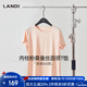 藍地（LANDI）短袖t恤女2025夏季新款簡(jiǎn)約純色百搭打底衫圓領(lǐng)半袖上 肉桂粉 M