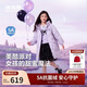 波司登25年冬季羽絨服鴨絨男女兒童5A抗菌中長(cháng)款加厚防寒連帽外套