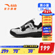 安踏童鞋兒童運動(dòng)鞋男小童跑步鞋2025年冬季新款旋鈕扣小犀牛跑鞋子 【男童】銀/經(jīng)典黑-1 33 碼