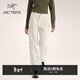 ARC'TERYX始祖鳥(niǎo) GAMMA PANT 防風(fēng) 女子 軟殼長(cháng)褲 Arctic Silk/極地白 4