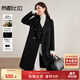 尚都比拉含羊毛保暖寬松毛呢大衣女冬季中長(cháng)款立裁雙面呢外套通勤長(cháng)袖大衣