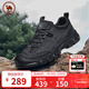駱駝牌 運動(dòng)鞋男休閑戶(hù)外徒步登山鞋抓地厚底減震 P14A379617 黑色 41