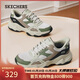 斯凱奇（Skechers）新年禮物新品冬季男鞋舒適時(shí)尚老爹鞋現代運動(dòng)風(fēng)格休閑百搭118331
