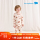 麗嬰房?jì)和录揖臃籽b男童女童內衣套裝秋季款寶寶內衣套裝秋衣秋褲 小熊貓都都 150 cm