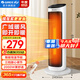 格力（GREE）取暖器家用立式搖頭暖風(fēng)機速熱升溫電暖器智能恒溫節能定時(shí)電暖氣片客廳臥室遙控熱風(fēng)機暖腳神器 遙控款【珊瑚玉】全面屏速熱 NTFH-X6020B