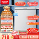 澳柯瑪（AUCMA）208升單溫冷柜家用減霜冰柜冷藏柜冷凍柜小型冷柜臥式頂開(kāi)門(mén)冰箱一級能效 BC/BD-208HNE 以舊換新