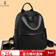 金狐貍頭層牛皮女士雙肩包女大容量學(xué)院背包書(shū)包運動(dòng)旅行包情人節禮物