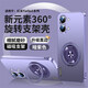 慕念（munian）適用紅米turbo5max手機保護殼新款磁吸支架小米turbo5保護套max男女車(chē)載防摔戒指金屬鏡頭感redmi 暗紫色【磁吸360°支架】強磁吸附 紅米 Turbo 5 Max