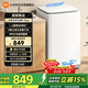 米家【一級能效更省電】小米波輪洗衣機全自動(dòng)12公斤超凈洗羊毛洗大容量租房宿舍XQB120MJ201