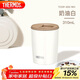 膳魔師（THERMOS）保溫杯310毫升便攜咖啡杯男女士情侶學(xué)生簡(jiǎn)約水杯子 TCDP-300 WH