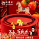 老鳳祥足金馬年本命年手鏈男女新款福牌馬上有錢(qián)花紅手繩新年禮物送女友 京速達/足金馬上有錢(qián)花紅色手繩 約0.5g品牌禮盒
