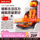 奧克斯（AUX）按摩器坐墊靠墊K48-1（禮盒款）頸椎按摩器肩部腰部背部游走開(kāi)背全身揉捏按摩儀情人節新年禮物