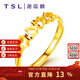 謝瑞麟（TSL）新年禮物 黃金開(kāi)口鏤空戒指心連心女婚慶結婚足金指環(huán)YL950 約1.8克 工費380元