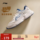 李寧奶椰丨經(jīng)典休閑鞋男子簡(jiǎn)單減震回彈運動(dòng)鞋AGCV403