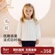 英氏（YEEHOO）【商場(chǎng)同款】童裝兒童襯衫女童娃娃領(lǐng)襯衣純棉上衣休閑百搭 云絲白 120 cm