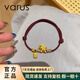 VARUS黃金馬上有錢(qián)手鏈女新款 999足金生肖小馬福牌編織手繩本命年禮物 馬上有福+1金珠+福牌約1.4g