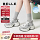 百麗（Belle）張凌赫同款藍鯨老爹鞋女款商場(chǎng)款休閑鞋D2K1DAM6預售 銀色-單里【張凌赫推薦】 36 (230mm)