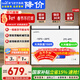 新飛雙溫冰柜218升一級能效雙箱雙溫冷柜臥式冰柜家用冷藏冷凍兩用商用保鮮速凍柜寬幅控溫輕音節能 乳白色 218L 雙溫可控