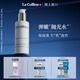 科麗妍（LA COLLINE）爽膚水補水嫩膚二次清潔細膩毛孔拋光水 白色