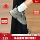 卡帕（Kappa）官方羽翼背靠背老爹鞋女冬季厚底增高休閑運動(dòng)鞋子女 香草綠 40