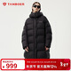 坦博爾羽絨服女長(cháng)款休閑百搭寬松廓形加厚連帽面包服530852Z 黑色 155