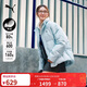 彪馬PUMA男女同款休閑隔冷保溫羽絨外套CLASSICS 631636 S