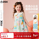 ASK JUNIOR【森系】25夏兒童裙子25夏季小童娃娃領(lǐng)連衣裙女童無(wú)袖背心裙