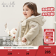 戴維貝拉（DAVE＆BELLA）女童外套休閑兒童棉服連帽小童上衣加厚寶寶衣服冬裝新款幼兒外衣 米色【現貨】 130 cm（建議身高120-130cm）
