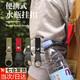 威爾基水瓶掛扣礦泉水瓶掛繩飲料瓶快掛扣水壺水杯卡扣戶(hù)外郊游登山便攜 黑色水瓶掛扣【2個(gè)裝】