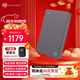 希捷（SEAGATE）移動(dòng)硬盤(pán)5TB USB3.0 簡(jiǎn)系列2.5英寸 灰色 機械硬盤(pán) 便攜大容量 筆記本電腦外接 外置辦公 家庭存儲
