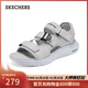 斯凱奇（Skechers）涼鞋男士2025年秋季軟底外穿運動(dòng)涼拖鞋沙灘鞋溯溪鞋232886