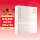 孔子與論語(yǔ)（2025年新版 史學(xué)四大家之一，一代國學(xué)宗師錢(qián)穆關(guān)于儒家文化的思考精華！讀懂了《論語(yǔ)》，自會(huì )懂得孔子）