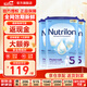 諾優(yōu)能（Nutrilon）荷蘭牛欄嬰幼兒配方奶粉乳糖配方原裝進(jìn)口 5段 3罐 （24-36個(gè)月）27年2-8月