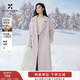 香影【100%純羊毛】雙面呢大衣女2025冬季新款紫色中長(cháng)款毛呢外套 紫色 S 155/80A/85-95斤
