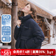 百圖（betu）女裝2025年冬季新款羽絨服韓版休閑風(fēng)高級感撞色明線(xiàn)外套2511T25 深牛仔藍 M